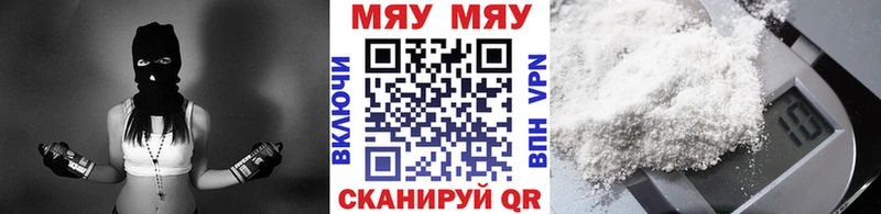 Все наркотики Островной Alpha-PVP  Героин  Канабис 