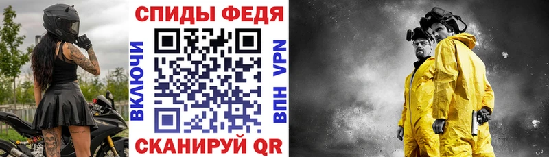 Amphetamine Розовый  blacksprut онион  Островной 