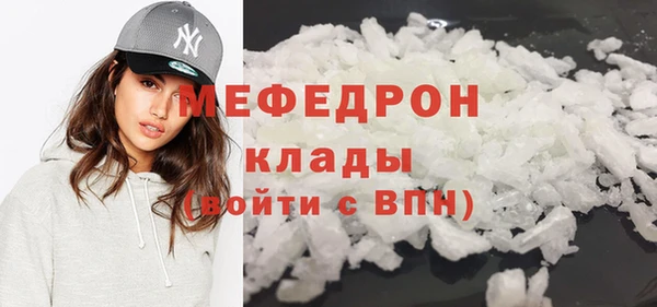 spice Арсеньев