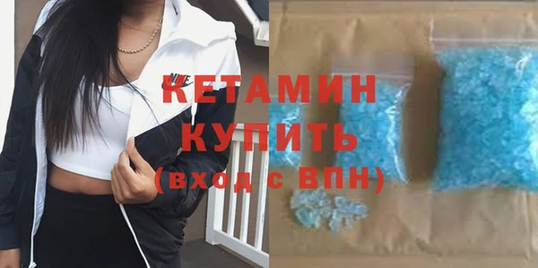 spice Арсеньев