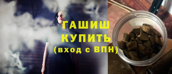 spice Арсеньев