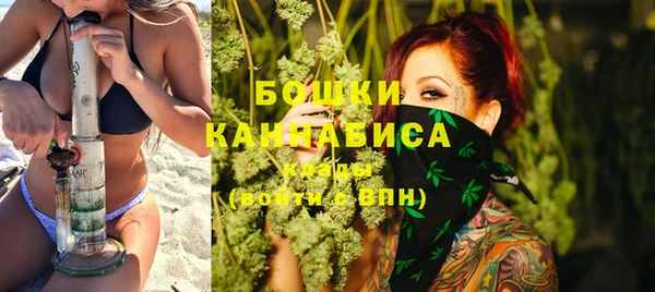 ПСИЛОЦИБИНОВЫЕ ГРИБЫ Армянск