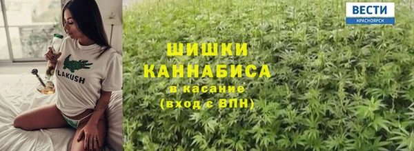 spice Арсеньев