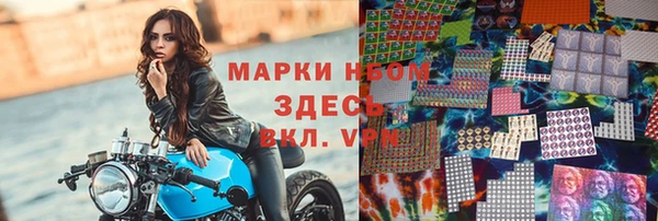spice Арсеньев
