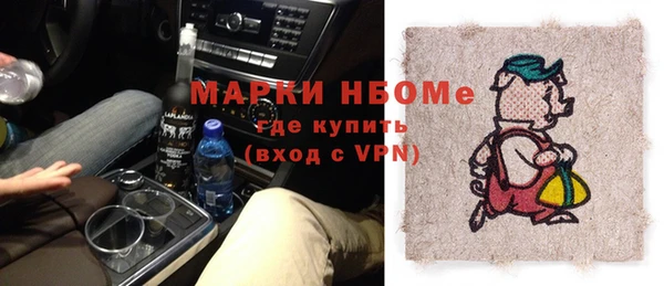 каннабис Аркадак