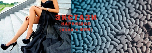 spice Арсеньев