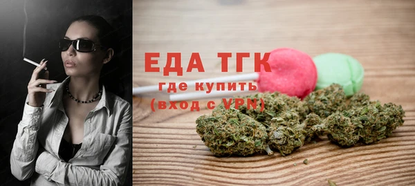 каннабис Аркадак