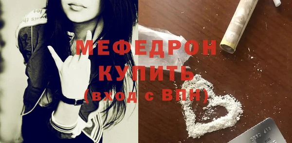 spice Арсеньев