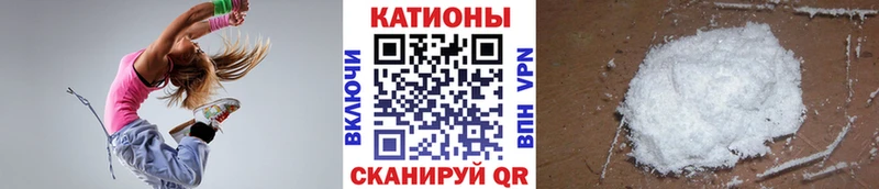 МЕФ mephedrone  мега зеркало  darknet как зайти  Островной 